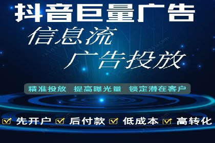 竞价排名案例：应对竞争对手策略