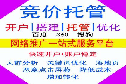 案例解读：百度推广助力企业实现业绩持续增长